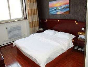 Super 8 Hotel Beijing Cheng Shou Si Lu Room photo